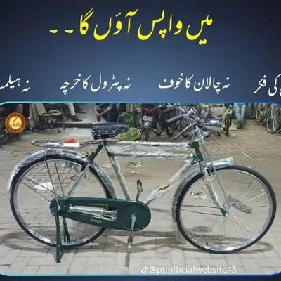 second_to_none7's profile picture. 