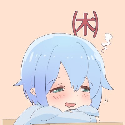 3kstqEuT96KNl2C's profile picture. イラストを描くのが好き！TS、百合、漫画、アニメ、猫が好き。
女の子のイラスト中心で、オレわた、おにまい、ごちうさ、まぞく、スローループ、ぼざろ、日常系アニメのファンアートを描くこと多し
https://t.co/JE4nlmHA3i
佐藤はつき先生作「オレが私になるまで」を応援してます