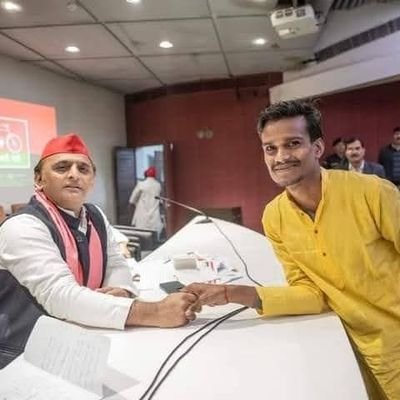 Smart713319's profile picture. आशीष यादव सपा विधान सभा सचिव समाजवादी पार्टी  रावतसगंज 401 विधान सभा उत्तर प्रदेश