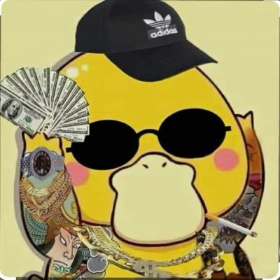 Gduckingg's profile picture. 