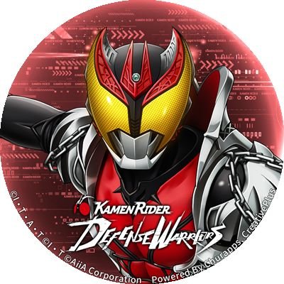 HamoodTSGLMT's profile picture. Originally from Syria. A big fan of the Japanese mecha genre🟢The Yakuza games series🔴Kamen Rider and Go Nagai⚪️