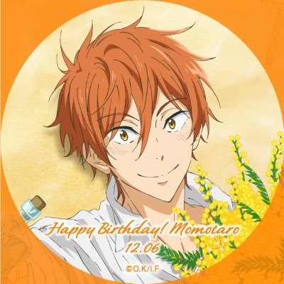 1984Kisaragi's profile picture. Free!（まこはる）は人生。ツルネとヴァイオレットも好き。審神者兼Wの監督。マクロス7と北斗の拳とノイエとタイバニが好き。セーラー戦士は水星と土星推し。森川さんにはいつもお世話になっております。ありがとう大好き済🌈 タブナイ済◆ レジェンディアはいいぞ！ KROWS ⚾🌟🏀⚡️⚽️🐬🐤