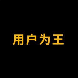 Web3HEMU's profile picture. #用户为王 以社区驱动创新型代币，通过去中心化治理和用户参与，潜能社区成员塑造“项目方向” 币安交易 https://t.co/xmn6pOmSVH