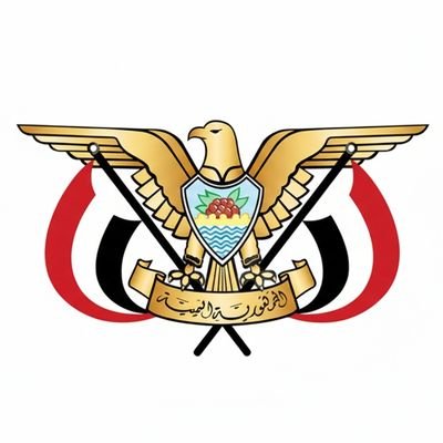 إبن اليمن Profile