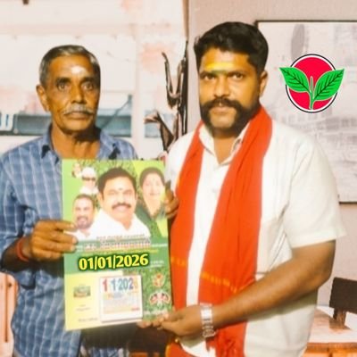 prabakaran9666's profile picture. தென்கரை பேரூராட்சி, பேரூர் தாலுகா,
 கோவை மாவட்டம் -641101