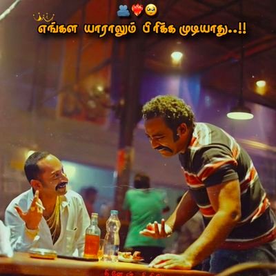 Do_you_known's profile picture. Do_not_distrub .