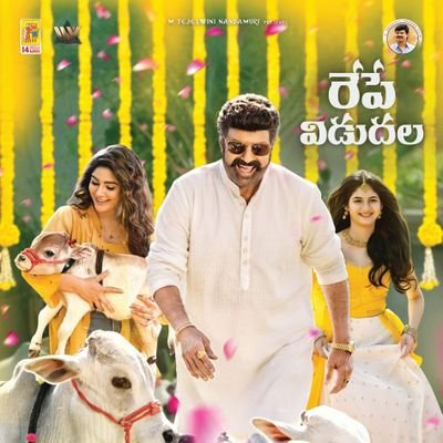 bimbisara66's profile picture. N fan 🪭, rajini ,TDP , Chemist , production,Rohit stan .movies 📽️📽️ BGMI