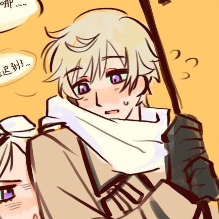 hongclairbless's profile picture. silly guy