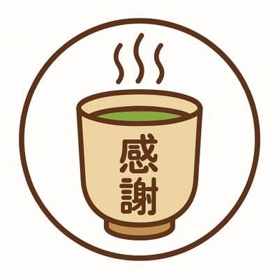 Q7aZwyxtNO75021's profile picture. 何もないただ考えるのが好きなおじさんですがnote始めてみました。
良かったら読んでみてください。https://t.co/kThVnyWOSY