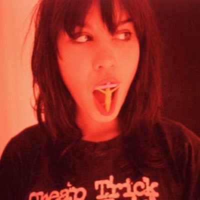 lordearphone's profile picture. nerdolices | dnf minors