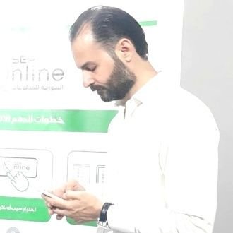 ShreikiSom63104's profile picture. IT Operations & Support Engineer | Info Systems Consultant | Client Relations