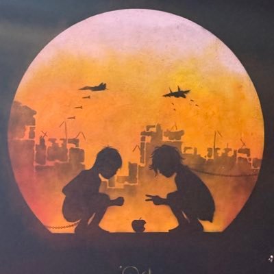 RahkeshAsmodai's profile picture. 