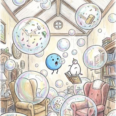 awildsother's profile picture. ez mode