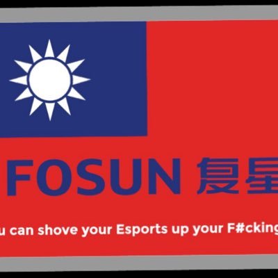 ProtestWolves's profile picture. 