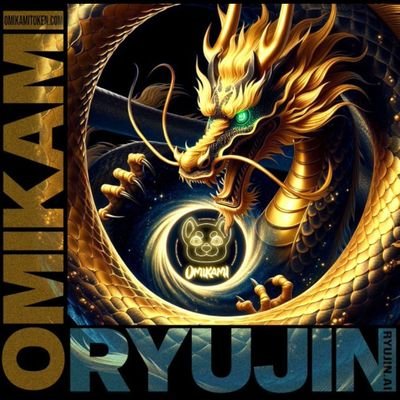 omikami169's profile picture. $64B or nothing 🟧 | $22B or nothing ⬛ | Omikami × RyuJin Army 🟧⬛

@Omikamitoken & @RyuJinDragonETH - IN GOD WE TRUST