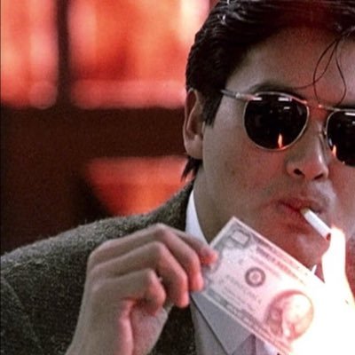 profitmaxizhao's profile picture. Profit maxi.