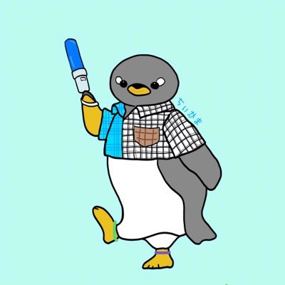 chiikama_pen's profile picture. 成人済 地方民 /保護者🦉🐭🐬24.10~/クズ龍専🍟/とうしふあん🥃/龍炎🔥青爆💥/ ネスミン🪿/AXISS推し/じゅ信者なぎ彩🪼こーりん部😈/詳細は↓ツイフィール