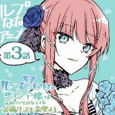 katari_su's profile picture. 