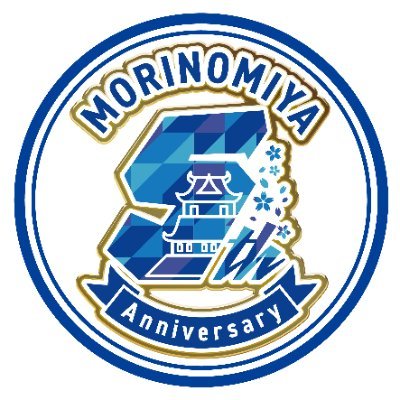 🔥大晦日を彩るスペシャルTシャツ登場🔥／／／／／ #大晦日大祭典2025