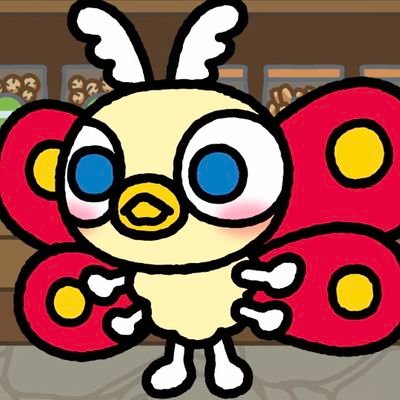 早い者勝ち❗️ポケットモンスター　青　トランプ　美品 🐭さとし🐭🟨 (@kaizokuou0706) / Posts / X