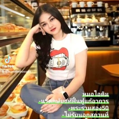 chexrchexr70458's profile picture. 