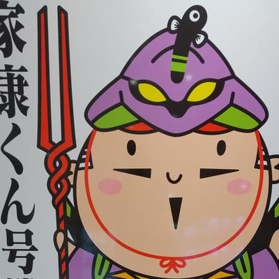 ShizuKyo_teacha's profile picture. アニメ好きによる趣味垢20↑🚹️ベイブレードXの大会に度々参加。ブレーダーネームとしては仮面N名義を使わせていただきます。G3大会3位入賞経験あり🥉トラブル防止の為、DMはNGで。よろしくお願いします。