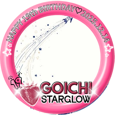 hunny_army's profile picture. sᴛᴀʀɢʟᴏᴡ🐨 / ʙᴇ:ғɪʀsᴛ🦁 / ʙᴍsɢ /ʏʜ⛸️🫶💜🐥🚪🐠🍏 🦋⭐️🚀🪐 / アニメ / ᴍᴜsɪᴄ🎧宇宙🪐星🌟ゆる雑多垢🪽