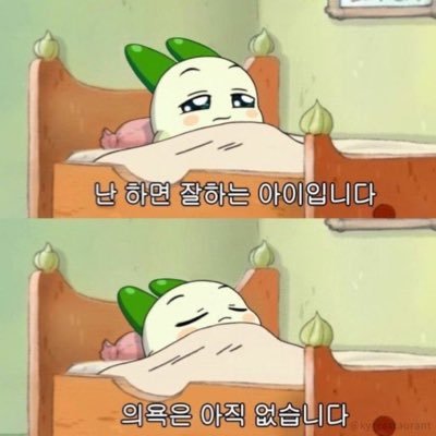 kiyu1286's profile picture. 구독계