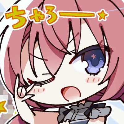 harukaze1431's profile picture. 自分なりの推し活中なアニメ、声優、好きな社会人！ 推しが居ない世界では生きていけない。