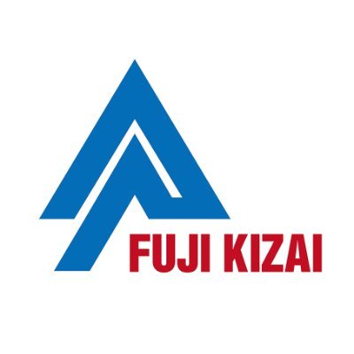 fujikizai1945's profile picture. 冨士機材株式会社の公式アカウントです。当社は、街のあらゆる場所で 人々の快適な暮らし を支え続けている『 建築用資材 専門商社 』です！事業内容や社内の日常、採用に関わることなど投稿していきます。みなさまのフォローをお待ちしております♪
 #冨士機材
