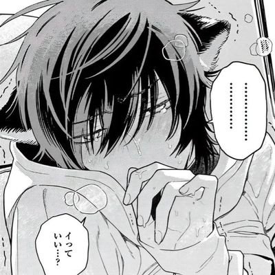 Sigzaiz's profile picture. ϑ𝜚⠀⠀⠀⠀⠀⠀They / Him𓈒   ᛝ