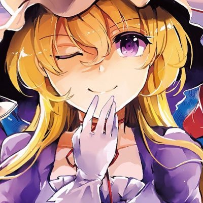 imperfectgems's profile picture. irl fumo • rt heavy, multifandom. art: @lightblushes