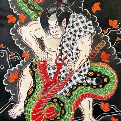 BakeOBit's profile picture. 