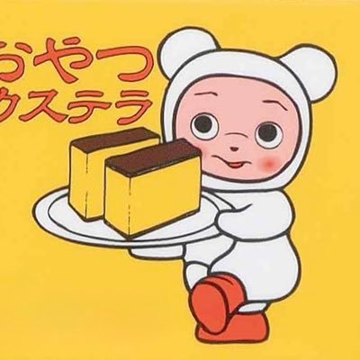 nn_EOhrj78886's profile picture. UI/ UXデザイナー。食べ物と食器とデザインの話。おもしろ3歳と0歳児がいます。ゆるっと社会復帰準備中。