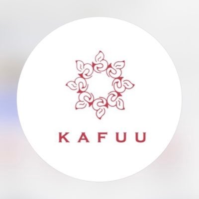 kafuu1872874's profile picture. 兵庫県尼崎市にある就労支援B型事業所|ネット物販|SNS運用代行|納品代行をメインにさせて頂いております。外注先お探しの方は是非DM下さい。