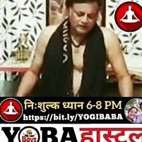 yogivishalnand6's profile picture. Visit 👉 https://t.co/NmLqXiA1rR or https://t.co/hufkXhoS9r or https://t.co/fcBIrEYP0Y