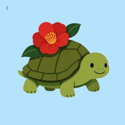 kamereal52's profile picture. 「静かに事実を見つめるカメ」 🐢：動きが遅いからこそ、見てきた世界🌎 社会の構造をほどき、ユーモアで毒気を抜き、論理で輪郭を描く。 FtoM／障害者雇用／noteエッセイ。Threads避難所。