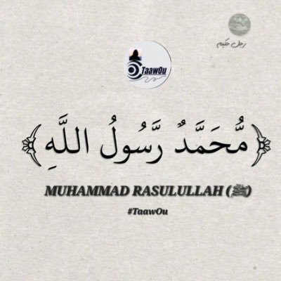 DioneuhLopez's profile picture. Seix ib Seix ibra ma vie ❤️mon espoir 🙏🏿mon unique 😍mon meilleur👌 mon premier mon dernier👌 mon tout❤️seix ibra fall