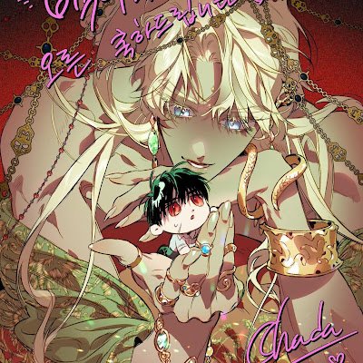 LyKhanh2010's profile picture. 