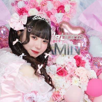 見逃さないでください。