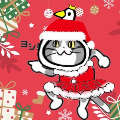 ねこぴん（They/Them） 🌈🇺🇦(°▽°)σ ﾖｼ! (@kappy09091) / Posts / X