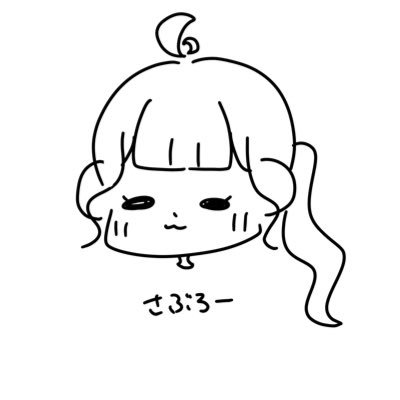 meeee_005's profile picture. 雑多/20↑/♀/ ぶいちゃ▶︎@Sbro__3