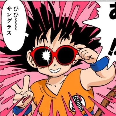 PauloAndre5229's profile picture. 🍀