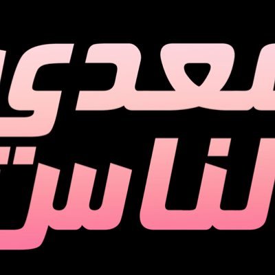 mshsalmasd's profile picture. 