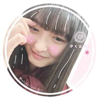 PwDu6IJ1KbOlOl2's profile picture. #まよ軍団🐰NO.55/#yodatalk/🚃と🚎のポストも多め/無言フォロー失礼します🙏/フォロー大歓迎 ！
