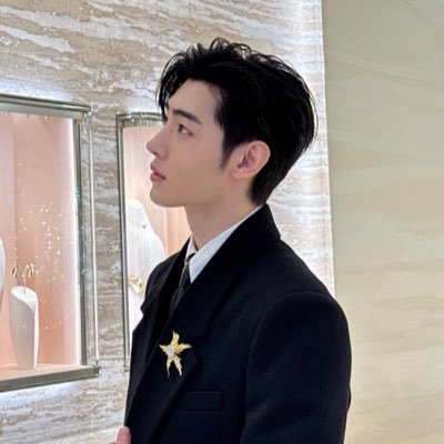 ipshlvr's profile picture. me encanta tanto el jayhoon