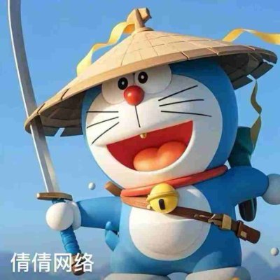 proessays6's profile picture. 账号、刷粉（自助下单网址：https://t.co/XSa52iOUz4）
代开蓝v（95元每月）推特账号（2.5元每个）（粉丝40元=1000粉）热门及用户关键字排名第一制作，客服qq：2605979247
电报群https://t.co/n3kaX5fwAU客服：https://t.co/YLH65QpzzM