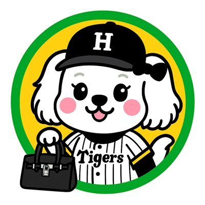 🐯マルチーズ🐯
