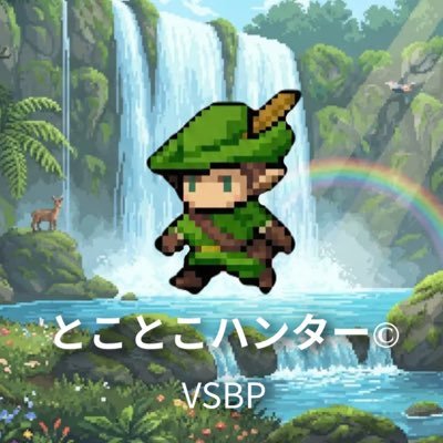 dino_solodev's profile picture. Cursorで作る個人開発のノウハウとビルドログを毎日発信

【診断サイト】
https://t.co/ynYKQ9WQO6

【筋トレ管理サイト】
https://t.co/Oa9cayLO05

・20代後半 男性
・コンサル→ IT企業
・ENTJ / ボス猫 / とことこハンター