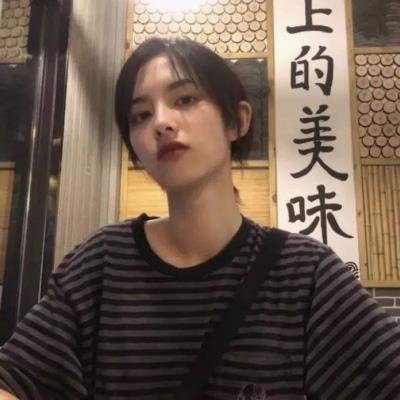 AwaleRitesh's profile picture. Park bench people watching